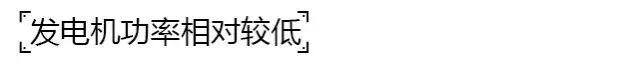 为什么汽车上空调不费电，而是费油？