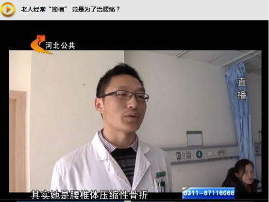 33岁男子给手臂注射精液，竟为了……