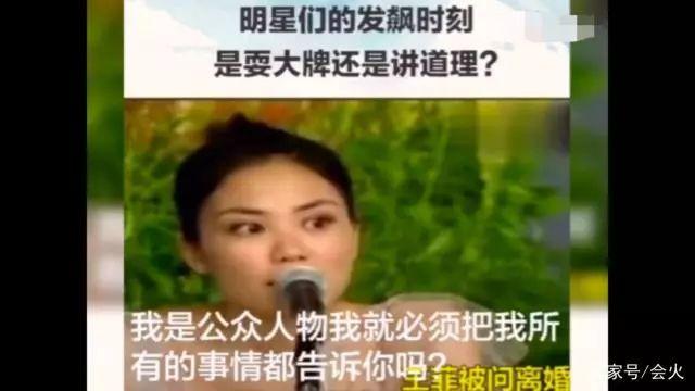 女明星生子后遇到的困境，赵丽颖无法避免，连冯绍峰也帮不了她！